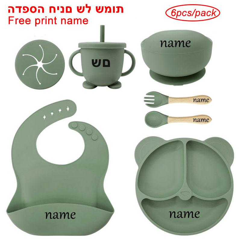 Baby Feeding Plate Sets Suctio - đánh giá và giá Baby Food Menu