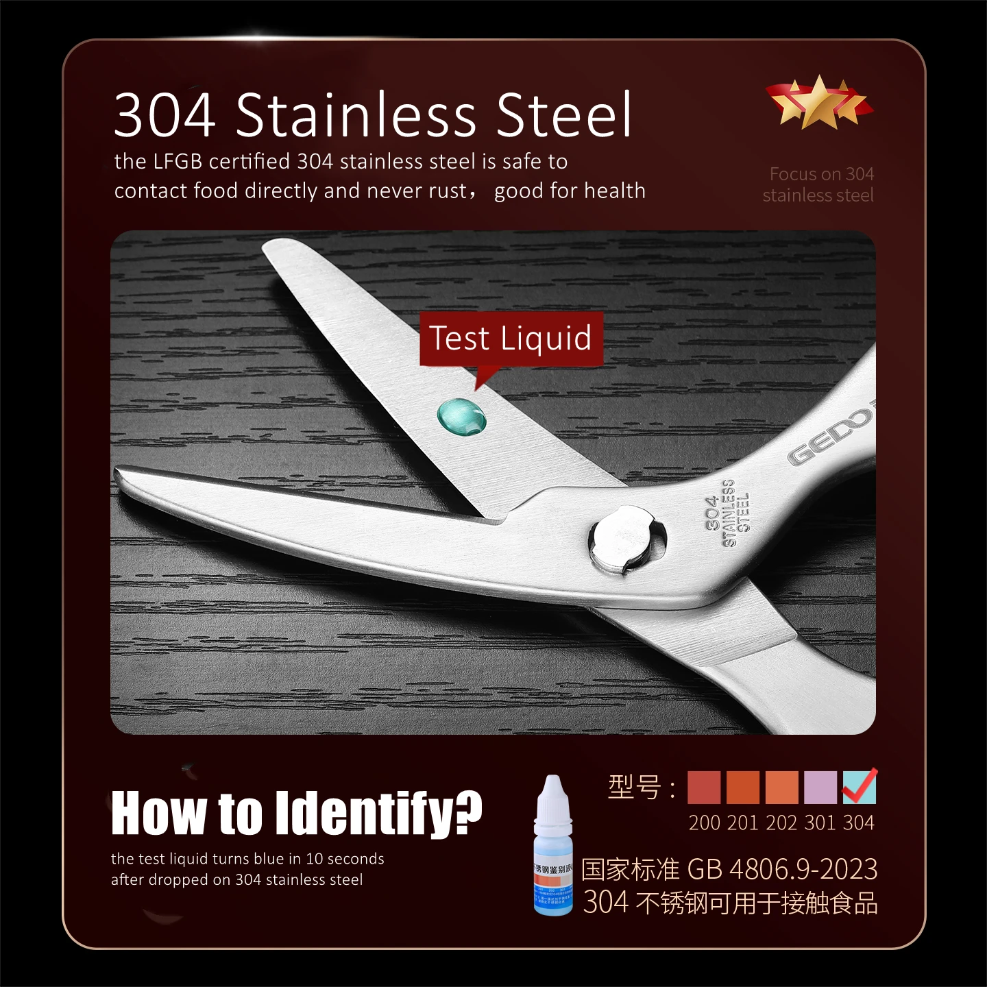 Certified Pure 304 Stainless S - đánh giá và giá Baby Food Scissors