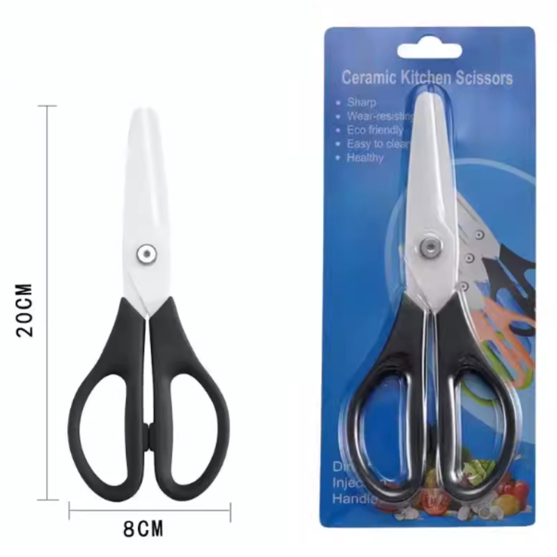 8Inch Zirconia Ceramic Blade B - đánh giá và giá Baby Food Scissors